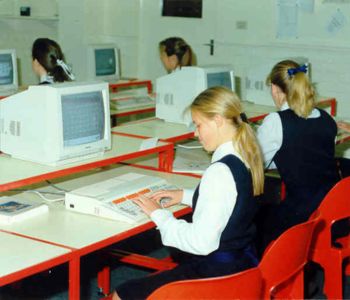 THE COMPUTER AGE